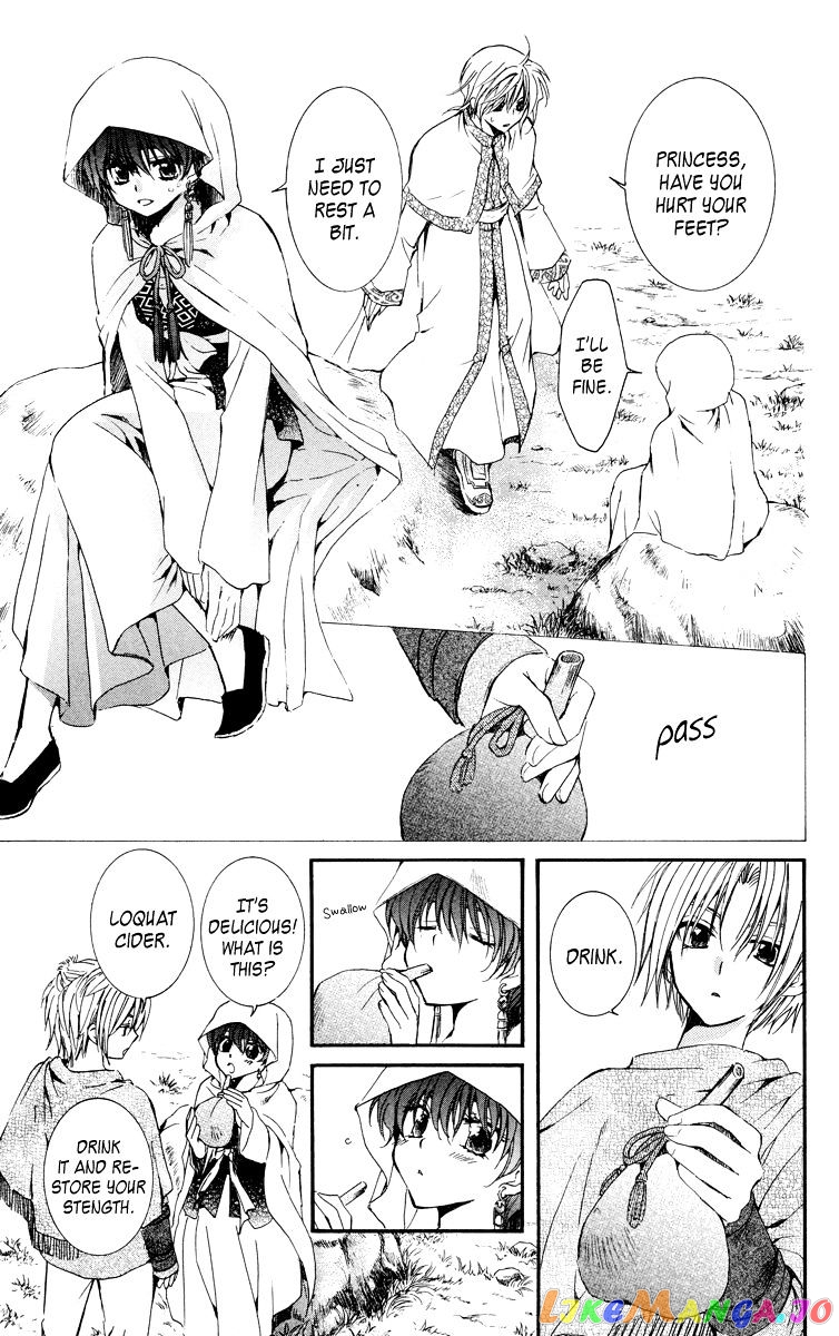 Akatsuki No Yona Chapter 19 image 15